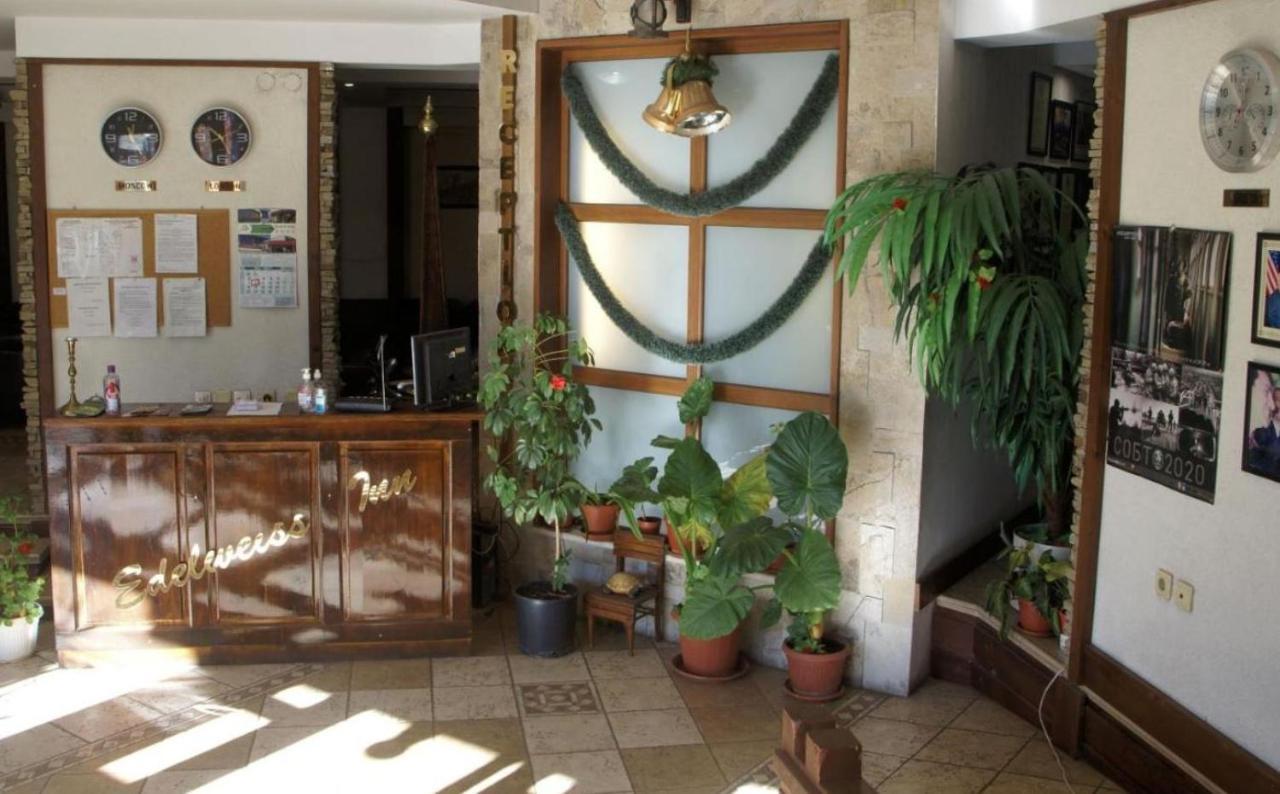 Edelweiss Inn Apartment 20 Bansko Extérieur photo